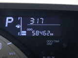 DAIHATSUディーラーならではの整備と保証が充実しております☆