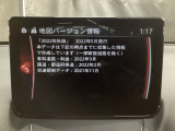 地図データーの更新ご希望のお客様は販売店スタッフにご相談ください。