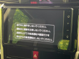 【9インチ ディスプレイオーディオ】大画面ディスプレイへお持ちのスマートフォンと連携して、ナビやbluetoothでの音楽再生が可能です♪デザインはもちろん操作性も良好!別途ナビ機能の取付可能です♪