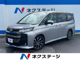 沖縄県内での販売・登録が条件※宮古島除く