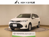 お問い合わせはお気軽に☆スタッフ一同、お待ちしております!