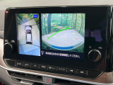 【アラウンドビューモニター】専用のカメラにより、上から見下ろしたような視点で360度クルマの周囲を確認することができます☆死角部分も確認しやすく、狭い場所での切り返しや駐車もスムーズに行えます。