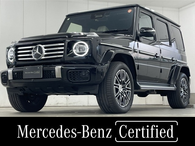 Gクラス G450d ローンチ エディション (ISG) 4WD