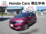 ご覧いただきありがとうございます!ホンダカーズ帯広中央 ホンダユーカー帯広でございます。お問い合わせは、0155-37-9090までお願い致します☆