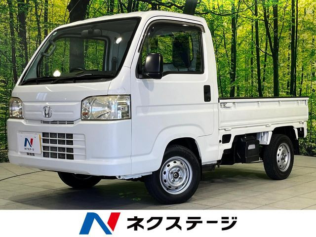 アクティトラック SDX