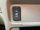 【シートヒーター】寒い日に重宝するシートヒーター!エアコンより早く温まってくれるので寒がりの人も安心ですね♪エアコンの温風は乾燥するから苦手、という方にもをおすすめです。