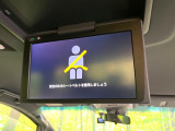 【フリップダウンモニター】大画面モニターで後席でもエンタメをお楽しみいただけます。小さなお子様にも大人気の装備です♪