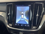 ◆全国納車可能です。納車方法及び費用につきましては、お気軽にコーディネーターまでご相談ください。遠方のご納車の際も我々がしっかりサポートさせて頂きます。お気軽にスタッフまでご相談下さい。