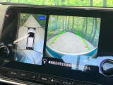 【アラウンドビューモニター】専用のカメラにより、上から見下ろしたような視点で360度クルマの周囲を確認することができます☆死角部分も確認しやすく、狭い場所での切り返しや駐車もスムーズに行えます。