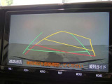駐車も安心のバックモニターです。