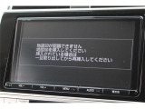 大好評のボディコーティング「ハイモースコート」もご納車までに施工可能。雨染みや線傷など中古車だからと諦めていませんか?ピカピカの状態でお乗り出しいただけます。