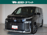 福岡県内お住まいの方に限らせていただきます。問い合わせ番号【8361442】