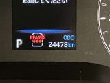 現在の走行距離になります。まだまだ元気に走りますよ!