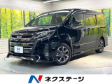 衝突被害軽減システム 禁煙車 コーナーセンサー スマートキー