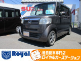 ロイヤルカーステーションの在庫ページをご覧いただきましてありがとうございます!ロイヤルカーステーションは「軽自動車の専門店」!