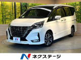 フリップダウン 純正10型ナビ 全周囲カメラ プロパイロット 禁煙車