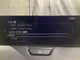 メーカーオプションのTVチューナー付き!