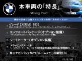 X1 xドライブ 18d 4WD 