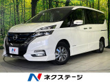 両側電動ドア 純正9型ナビ 後席モニター 全周囲カメラ プロパイロット