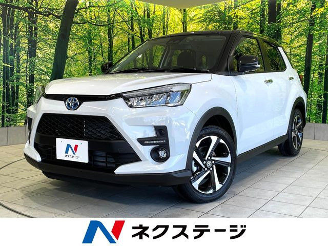 ライズ 1.2 Z