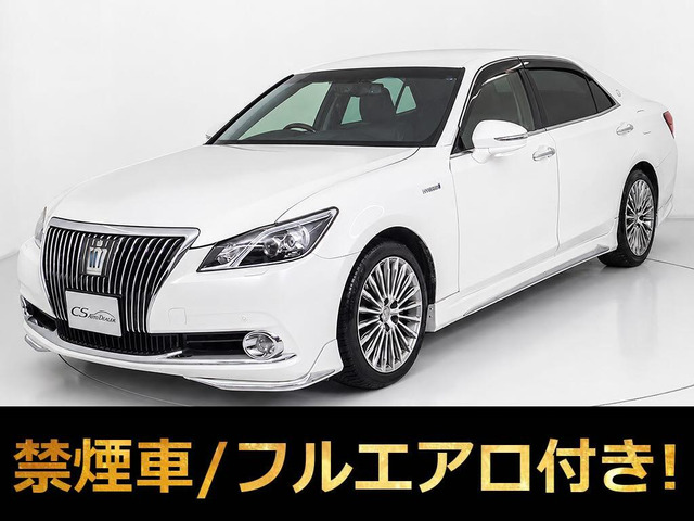 クラウンマジェスタ 3.5 Fバージョン 最上級F フルエアロ 黒本革 プリクラ