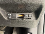 フリード 1.5 ハイブリッド クロスター ホンダセンシング 修復歴無し