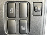 【パワースライドドア】スマートキーや運転席のスイッチでスライドドアの開閉が可能♪電動だから力を入れてドアを開ける必要が無く、小さいお子様でも、重い荷物を持っている時もラクに開け閉めできます♪
