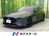 純正8型ナビ 全周囲カメラ BOSEサウンド 衝突被害軽減システム レー