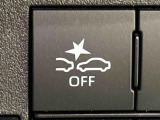 13種類の予防安全機能をそなえるスマートアシストはON/OFF可能