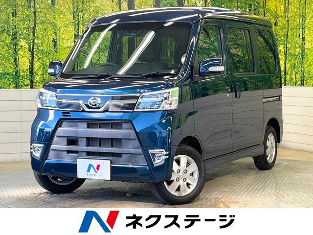 アトレーワゴン カスタムターボ RS リミテッド SAIII