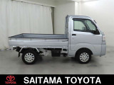 トヨタの「ロングラン保証」付き。メ-カ-を問わず、走行距離無制限、埼玉トヨタで中古車をお買い上げいただいたお客様に安心で快適なカ-ライフをお約束する1年間の保証です。有料で延長もできます。