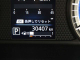 走行距離です。