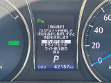 ◆【お問い合わせください】写真の内容に関してやおクルマ購入までの流れなどご不明点、ご質問等がございましたらお気軽にガリバー店舗までお問い合わせください。