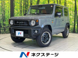 ディスプレイオーディオ バックカメラ ロッソモデロマフラー 衝突被害軽減