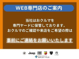 グラディエーター 3.6 ルビコン 4WD 