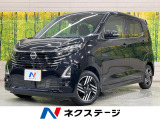純正9型ディスプレイオーディオ 全周囲カメラ 衝突被害軽減装置 禁煙車