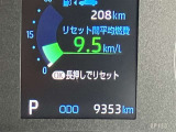 ■走行距離は約10,000kmです!