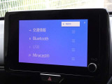 ブルートゥースを搭載しています、スマホと連動させると音楽等を楽しむことができます。