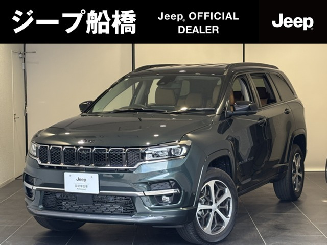 コマンダー 2.0 トラック エディション ディーゼル 4WD
