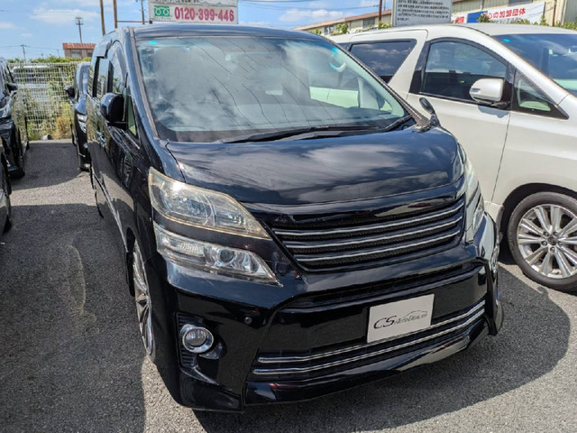 ヴェルファイア 2.4 Z 車高調 カスタムホイール 両側パワスラ