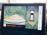 【パノラミックビューモニター】専用のカメラにより、上から見下ろしたような視点で360度クルマの周囲を確認することができます☆死角部分も確認しやすく、狭い場所での切り返しや駐車もスムーズに行えます。