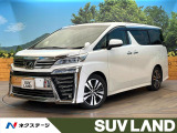 禁煙車 サンルーフ 両側電動ドア 後席モニター 11インチナビ