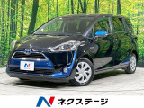 両側電動ドア 禁煙車 前席シートヒーター Bluetooth接続 ETC