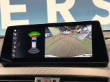●バックカメラ:便利な【バックカメラ】で安全確認もできます。駐車が苦手な方にもオススメな便利機能です。