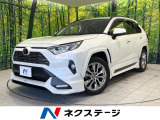 衝突被害軽減システム レーダークルーズ 禁煙車 電動リアゲート