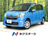禁煙車 ダイヤル調整式エアコン アイドリングストップ 電動格納ミラー