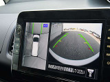 アラウンドビューモニター装備で、運転席からクルマの前後左右の状況が確認できます。