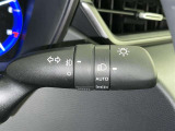 【オートライト】車外の明るさに応じて自動的にライトの点灯・消灯をしてくれます