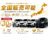 フリード 1.5 ハイブリッド G ホンダセンシング 4WD 