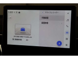 万が一の事故に備えてのドライブレコーダーを装備!乗り始めからの装備は頼もしいですね!